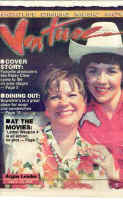 Venture_cover.jpg (27438 bytes)
